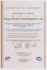 COOLING TOWER ISO9001
